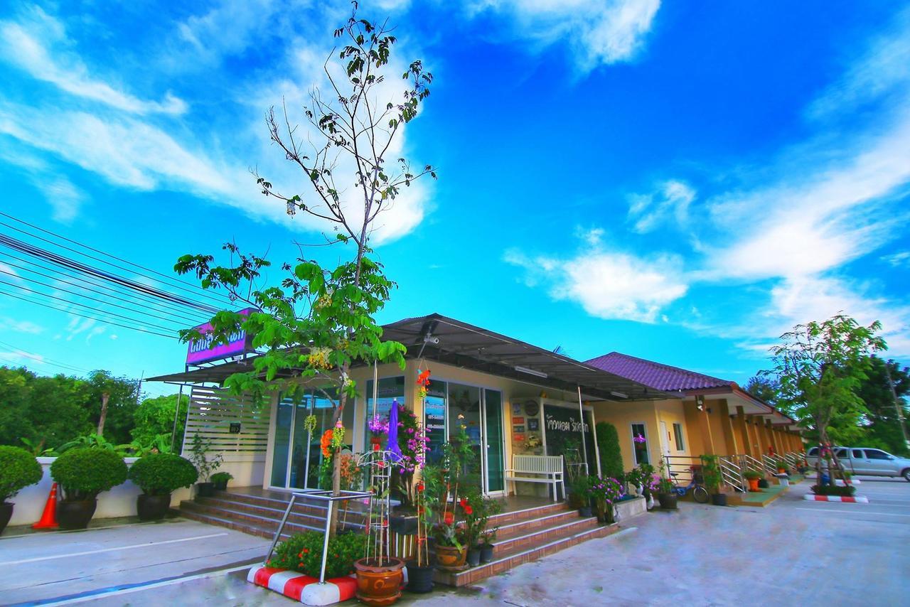 Khaohom Resort Nakhon Nayok Exterior foto